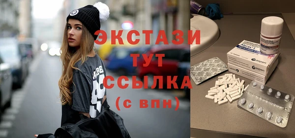 дурь Абаза