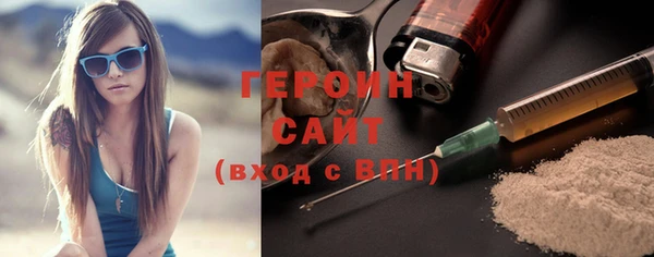 тгк Сатка