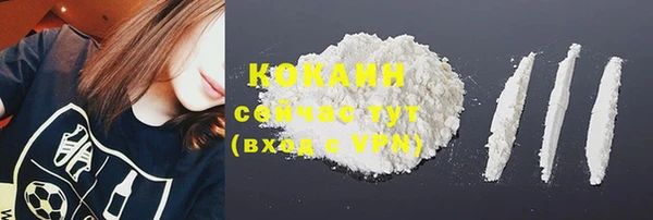 героин Абдулино