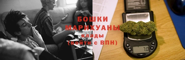 героин Абдулино