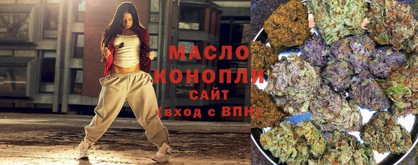 меф Сафоново