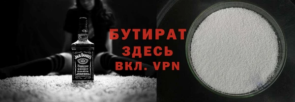 героин Абдулино