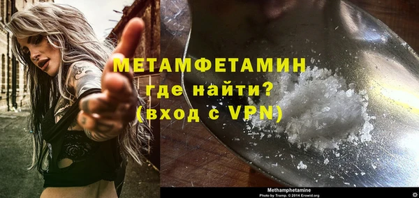 PSILOCYBIN Саяногорск