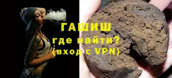 героин Абдулино
