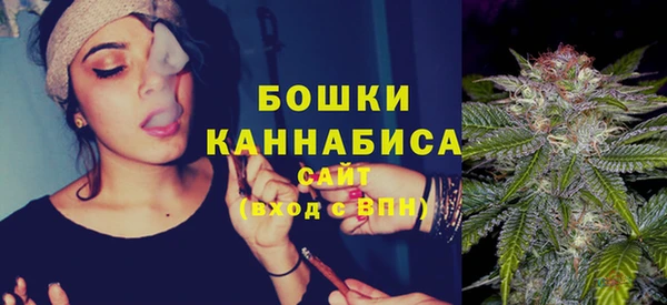 героин Абдулино