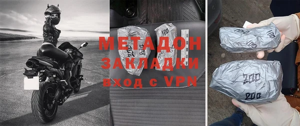 дурь Абаза