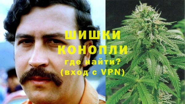 дурь Абаза