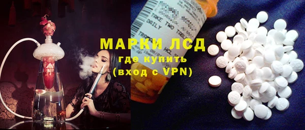 дурь Абаза