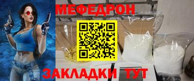 гидропоника Азнакаево