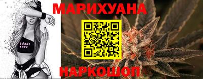 2c-b Абакан