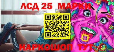 2c-b Абакан