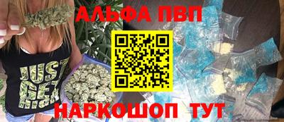 гидропоника Азнакаево