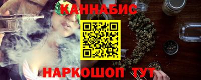 mdpv Абинск
