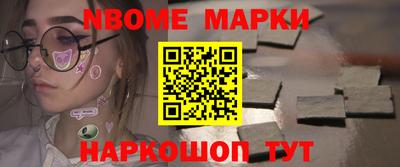 mdpv Абинск