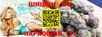 гидропоника Азнакаево
