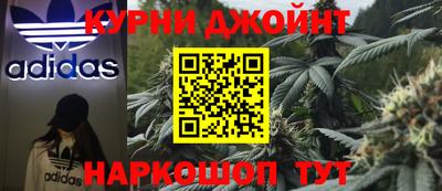 mdpv Абинск