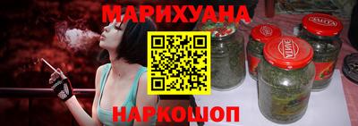 гидропоника Азнакаево