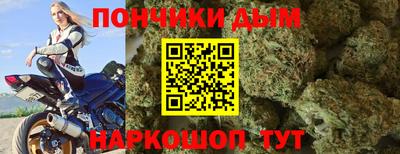 гидропоника Азнакаево