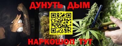 mdpv Абинск