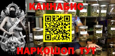 mdpv Абинск