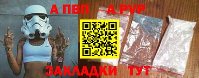 гидропоника Азнакаево