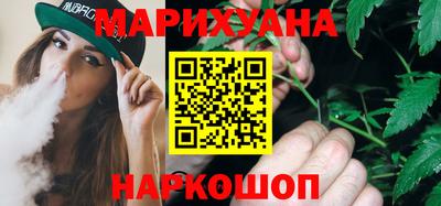 mdpv Абинск