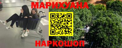 гидропоника Азнакаево