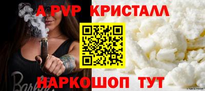 гидропоника Азнакаево