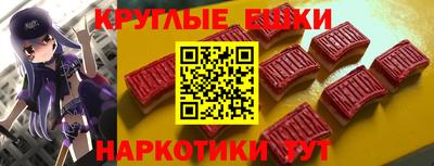 mdpv Абинск