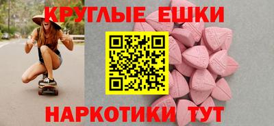 mdpv Абинск