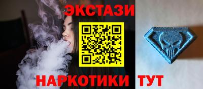 гидропоника Азнакаево