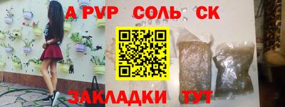 гидропоника Азнакаево