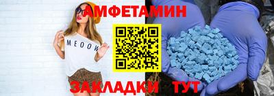 гидропоника Азнакаево