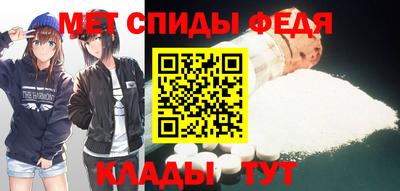 гидропоника Азнакаево