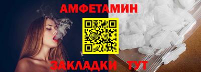 2c-b Абакан