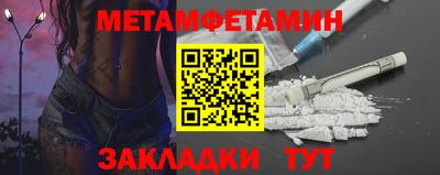 гидропоника Азнакаево
