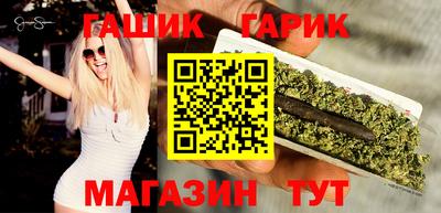 гидропоника Азнакаево