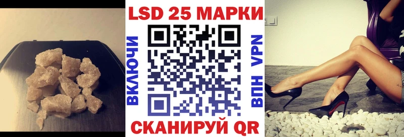 дарнет шоп  KRAKEN зеркало  ЛСД экстази кислота  Александров 