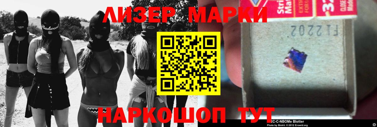 Лсд 25 экстази кислота  Вход с VPN  Александров 