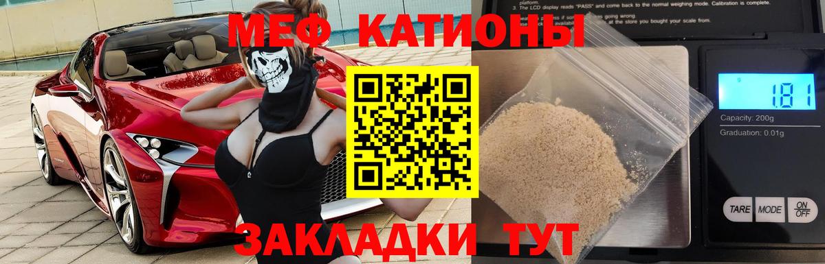 Псилоцибиновые грибы Александров