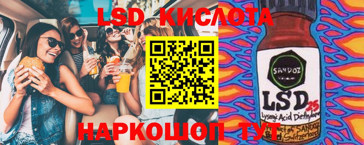 Марки N-bome 1,5мг  Вход с VPN  Александров  Марки N-bome 1,5мг 